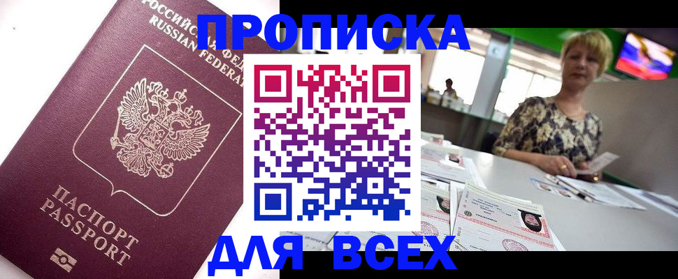 форма 3 в Новокуйбышевске