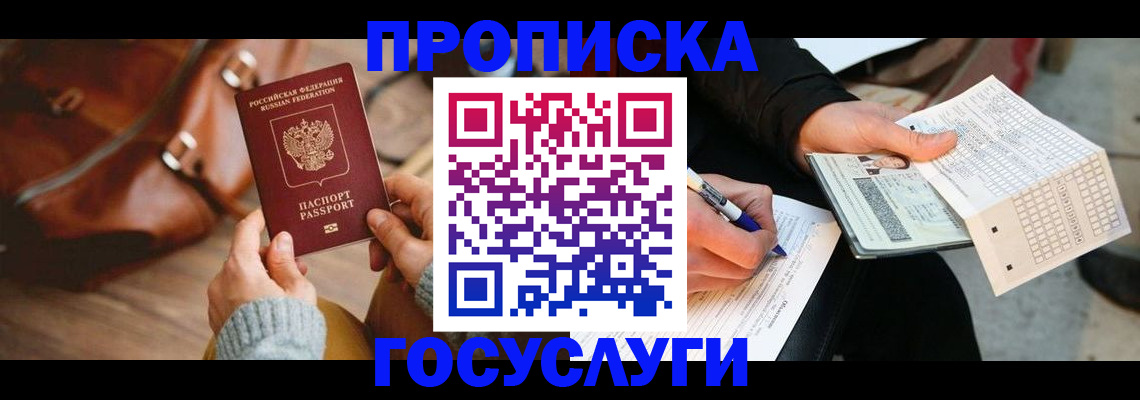 форма 3 в Новокуйбышевске